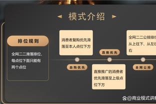 18luck新利网址截图2